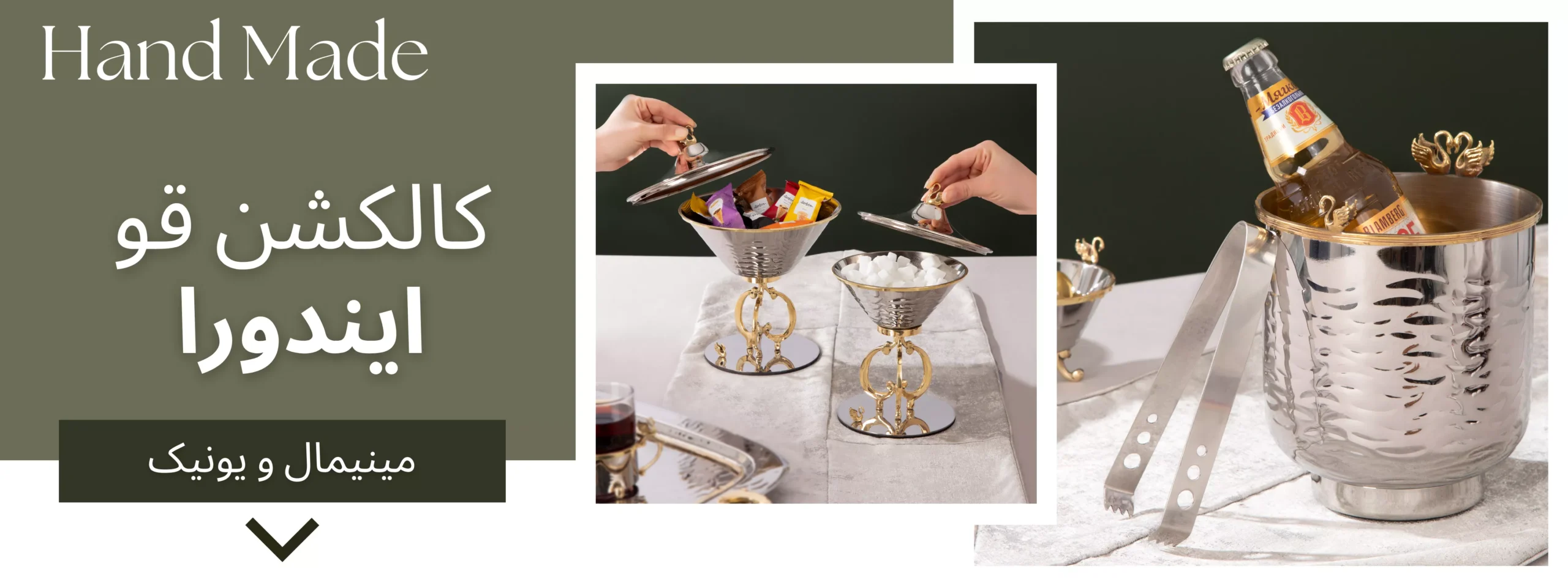 Indora Qoo BANNER WEB